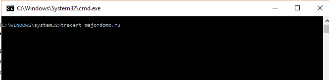 Команда tracert